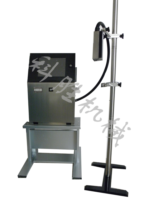 KS68型消毒餐噴碼機