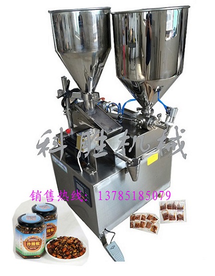 油炸花生辣椒段灌裝機|大顆粒辣椒醬灌裝機